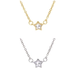 Подвеска из гиппоалергенного сплава со стразами «ЗВЕЗДА», цвет серебро и золото, d-20см/0,7см