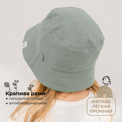 Панама двусторонняя BUBA KIDS, Пыльная мята/светлый тауп