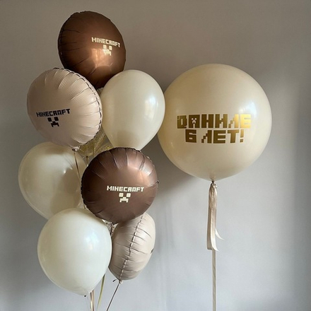 Арт. 0758