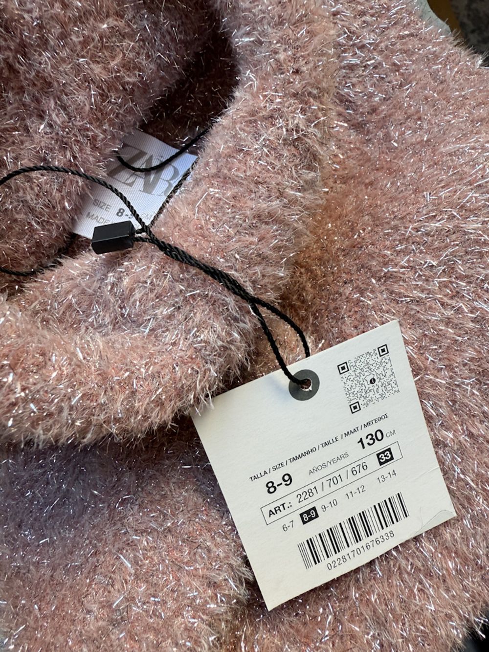 Новый топ Zara, 128