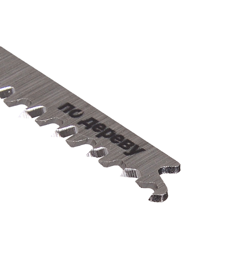 Пилки для лобзика ВИХРЬ Т234Х по дереву, быстрый, чистый рез