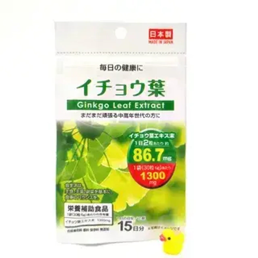 Гинкго билоба Ginko leaf extract, на 20 дней