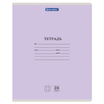 Тетрадь 24 л. BRAUBERG КЛАССИКА NEW клетка обложка картон ассорти (5 видов) (36 штук в упаковке)