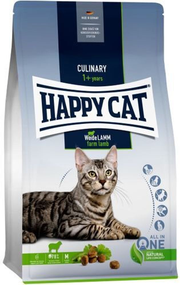 Сухой корм Happy Cat Culinary Adult Пастбищный ягненок для кошек всех пород с чувствительным пищеварением 4 кг