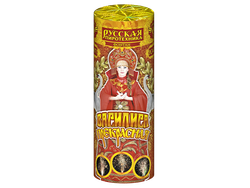 Василиса прекрасная фонтан,  1/48, шт