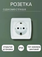 https://cdn1.ozone.ru/s3/multimedia-1-o/7939017096.jpg