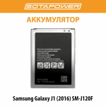 Аккумулятор EB-BJ120CBE, АКБ, батарея для Samsung Galaxy J1 2016, J120F SOTAPOWER 2050 mAh.