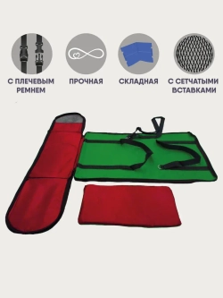 Переноска для грызуна, шиншилл, котят, 36х23х20 см