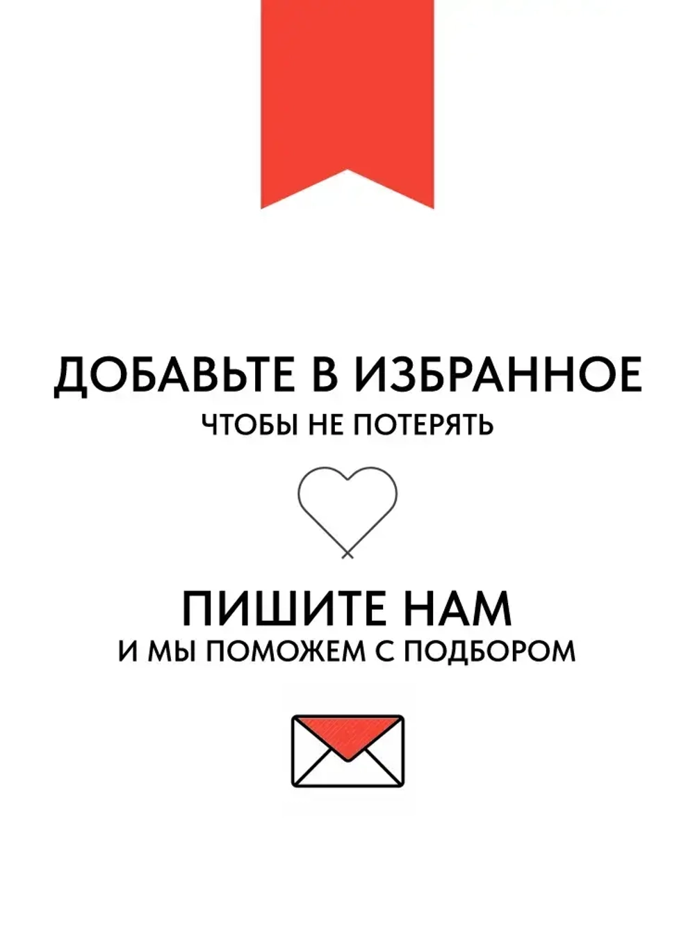 Светильник для магнитных треков линейный 20W 4000K
