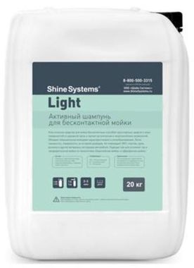 Shine Systems Light - шампунь для бесконтактной мойки, 20 кг
