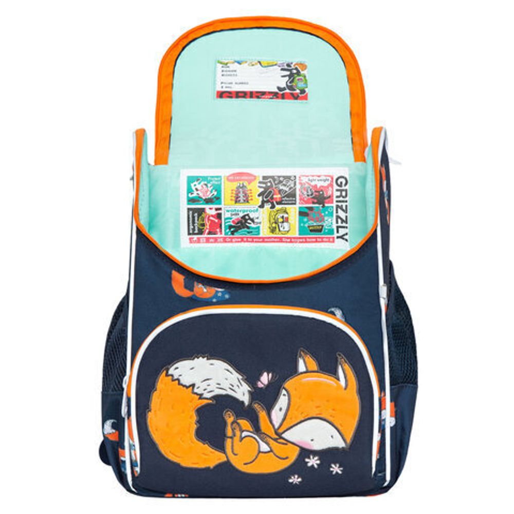 Ранец GRIZZLY анатомическая спинка, с мешком для обуви, для девочек, "FOX", 33х25х13 см, RAm-284-12/1