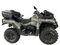Квадроцикл CFMOTO CFORCE 1000 OVERLAND EPS (ПСМ)