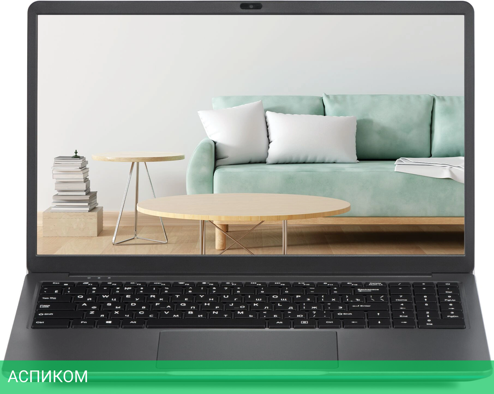 Ноутбук Azerty Memoir RB-1559