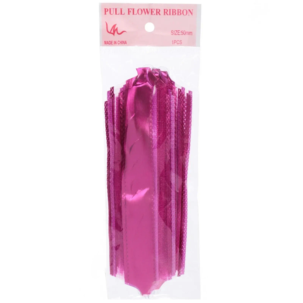 Бант для оформления подарка «Изящный подарок» 5 см, d=15 см, Фуксия