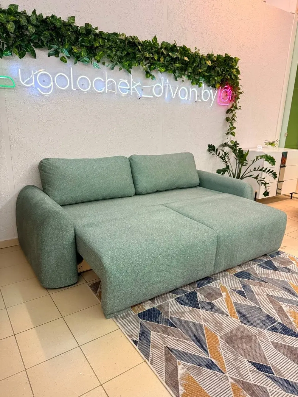 Диван Клауд