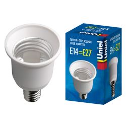 LH14-27L Переходник с цоколя E14 на Е27. Материал корпуса PBT