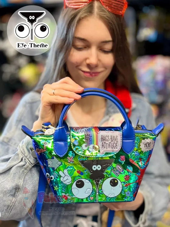 Сумка лодочка для подростка сумочка через плечо