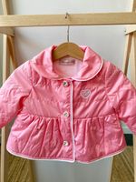 Куртка Blimarine