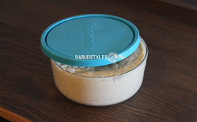 Емкость для закваски и опары, 1250 мл