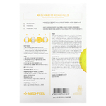 Medi-Peel, Освежающая маска для лица Vitamin Bomb, 10 шт. Масок по 25 мл каждая