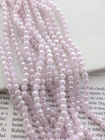 Бусины стеклянные шар в огранке 6мм, розовый с переливом