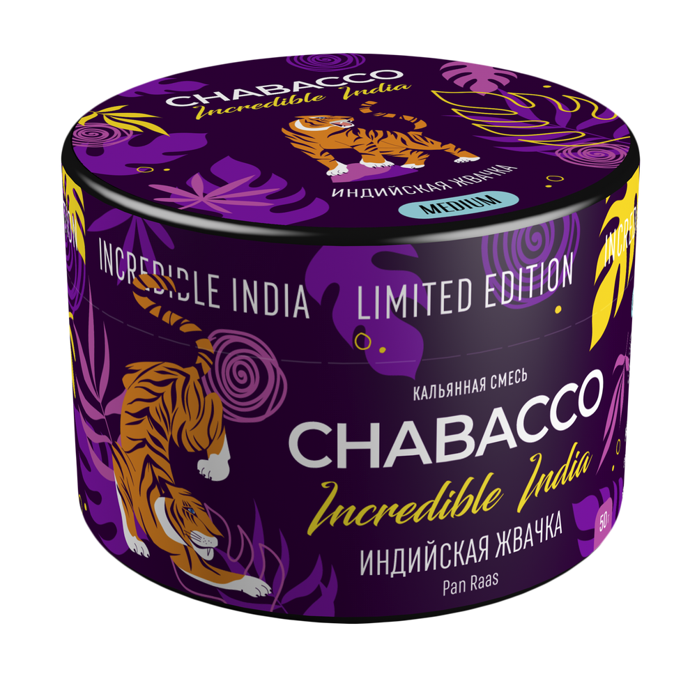 М. Кальянная смесь Chabacco LE Pan Raas (Индийская жвачка) 50г