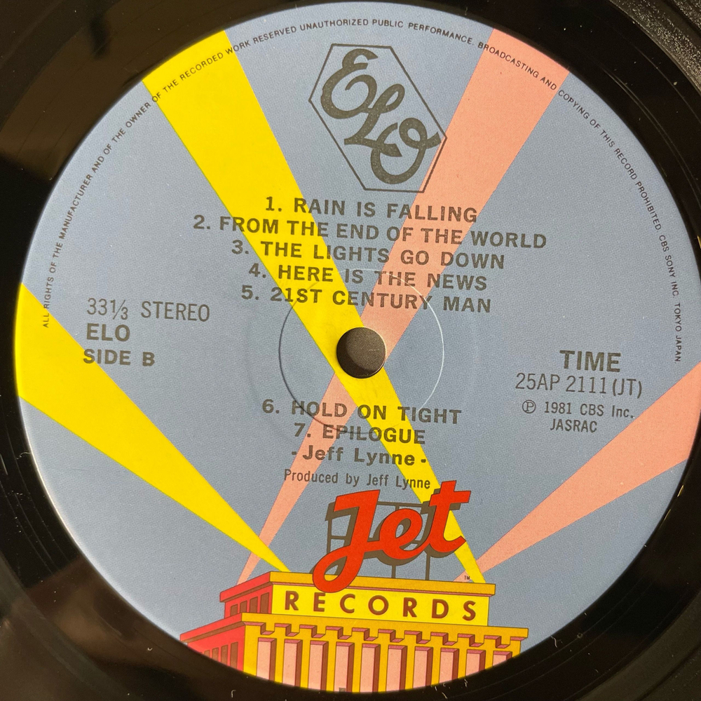 Винтажная виниловая пластинка LP Electric Light Orchestra, ELO, Time (Япония 1981) (Без Оби)