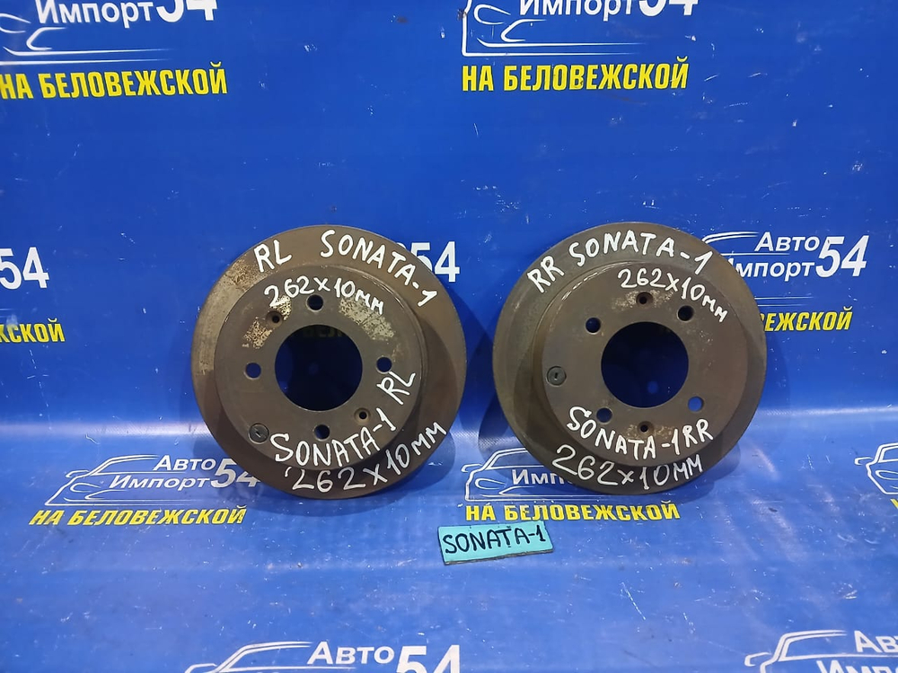 Диск тормозной задний HYUNDAI SONATA 2005