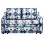 Мини--диван "Бетховен" в ассортименте.