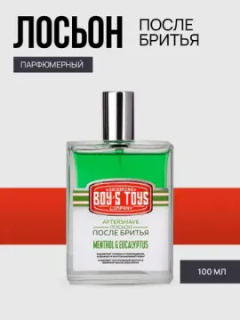 Лосьон после бритья Boy's Toys, "Ментол & Эвкалипт", 100 мл