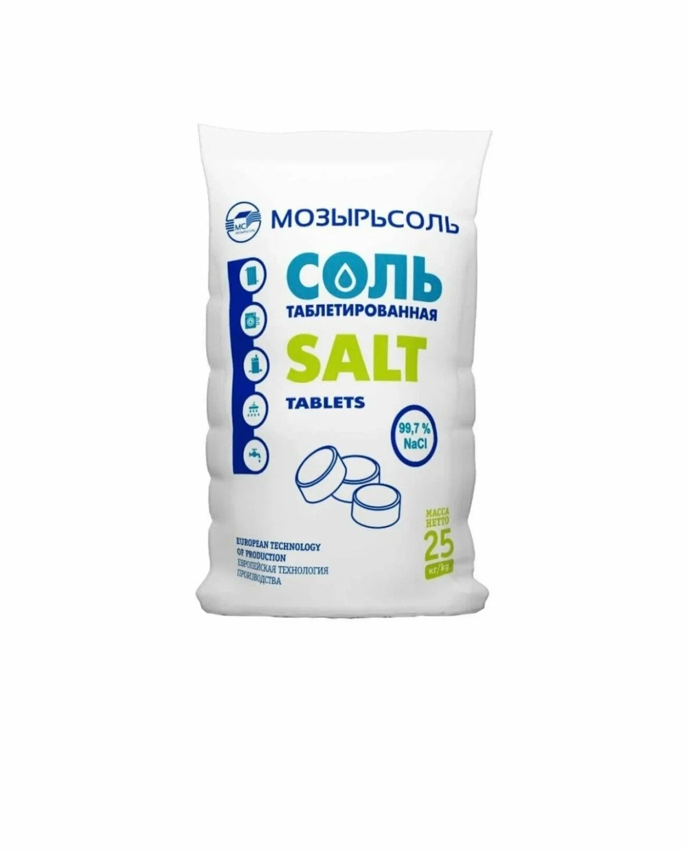 МозырьСоль