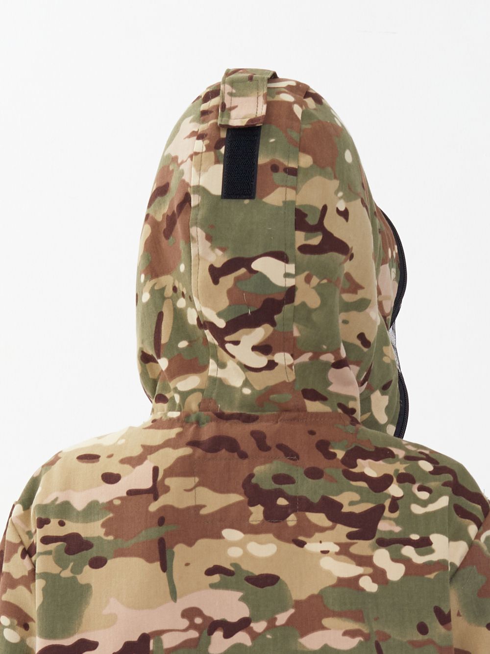 Костюм летний Антигнус-Детский ткань Твил-Пич цвет Мультикам