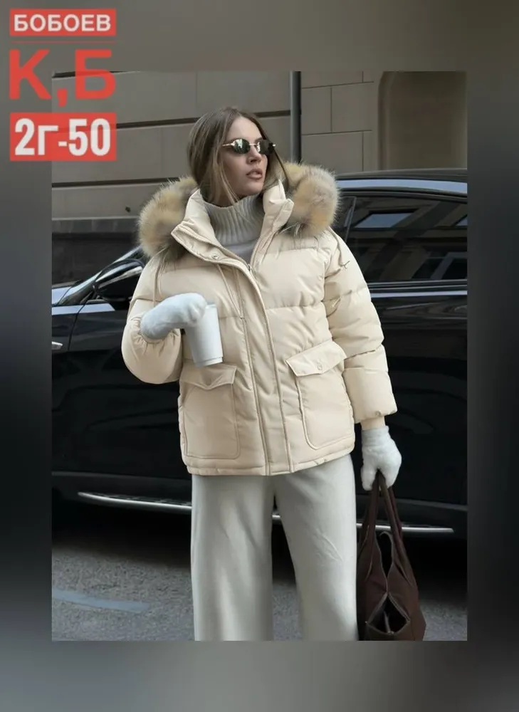 Куртка 2565456 Fabrika