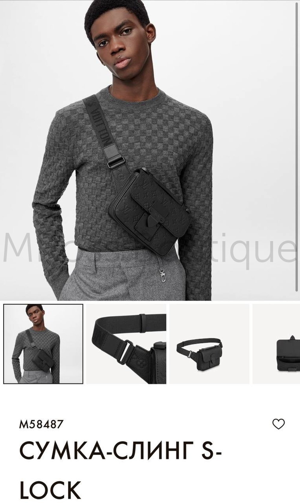 Sling bag lv pria shop