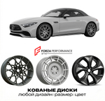 КОВАНЫЕ ДИСКИ для Mercedes-Benz SL R232 2022-нв Мерседес-Бенц