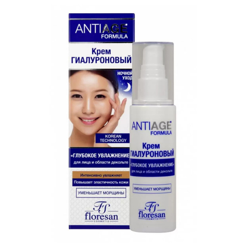 ФЛОРЕСАН АТНА Крем для лица и декальте 60мл Гиалурон Глубокое увлажнение ф-384