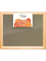 Деревянная рама 39,7x49,7 для постера и фотографий сеч. 40x18