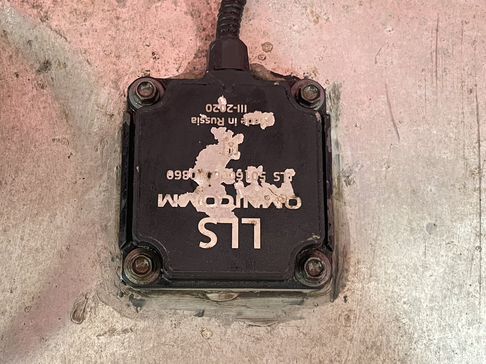 Бак топливный 590L 2020г.