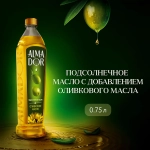 Подсолнечное масло с добавлением оливкового Almador 750мл