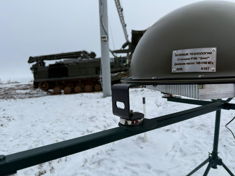 РЭБ "Зонт". Модель X 400-5900