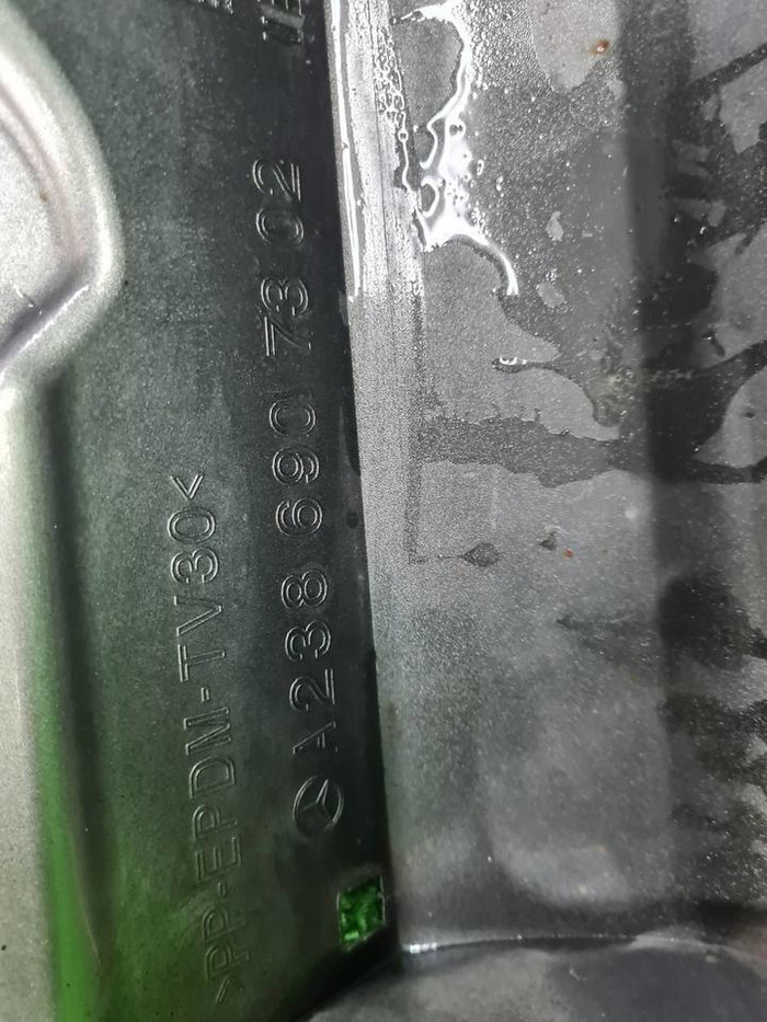 Накладка порога левая Mercedes E C238 (2016-2021)