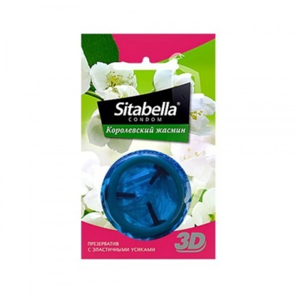 Насадка стимулирующая Sitabella "Королевский жасмин"