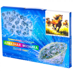 Алмазная мозаика Alingar, на подрамнике, с полным заполнением, (глянц) дизайн рамка, 30х40 см, 20 цветов, "Лошади"