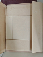 История Москвы. Том первый. Период феодализма. XII XVII вв. + Приложение (карты)