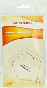Линейка для пэчворка Aurora Пятиугольник 4 см