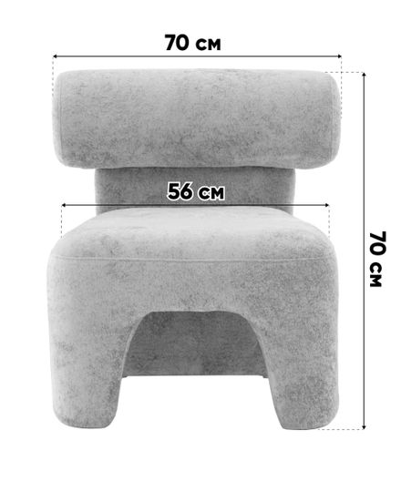 Кресло лаунж Voma мокка, буклированный велюр