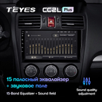 Teyes CC2L Plus 9" для Subaru Forester XV, Impreza 2012-2015