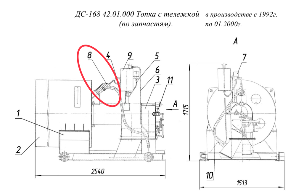 ДС-158 21.06.410 Запальник