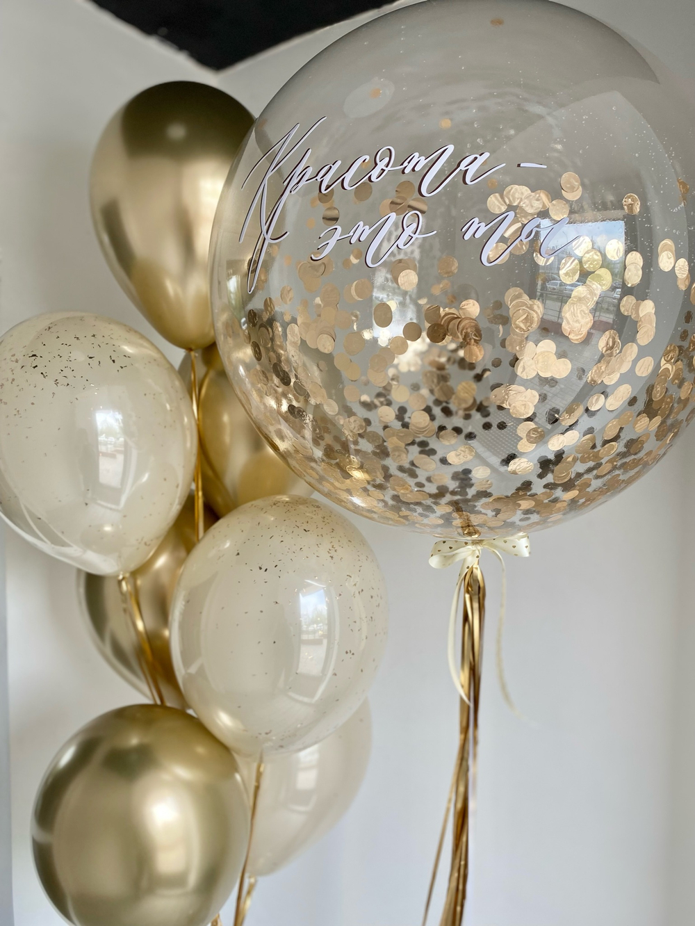 Воздушные шары  для девушки №893