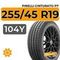 Pirelli Cinturato P7 255/45 R19 104Y XL